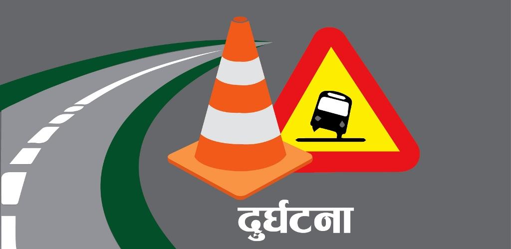 ओखलढुंगाबाट काठमाडौं आउँदै गरेको बस दुर्घटना, ५ जनाकाे मृत्यु