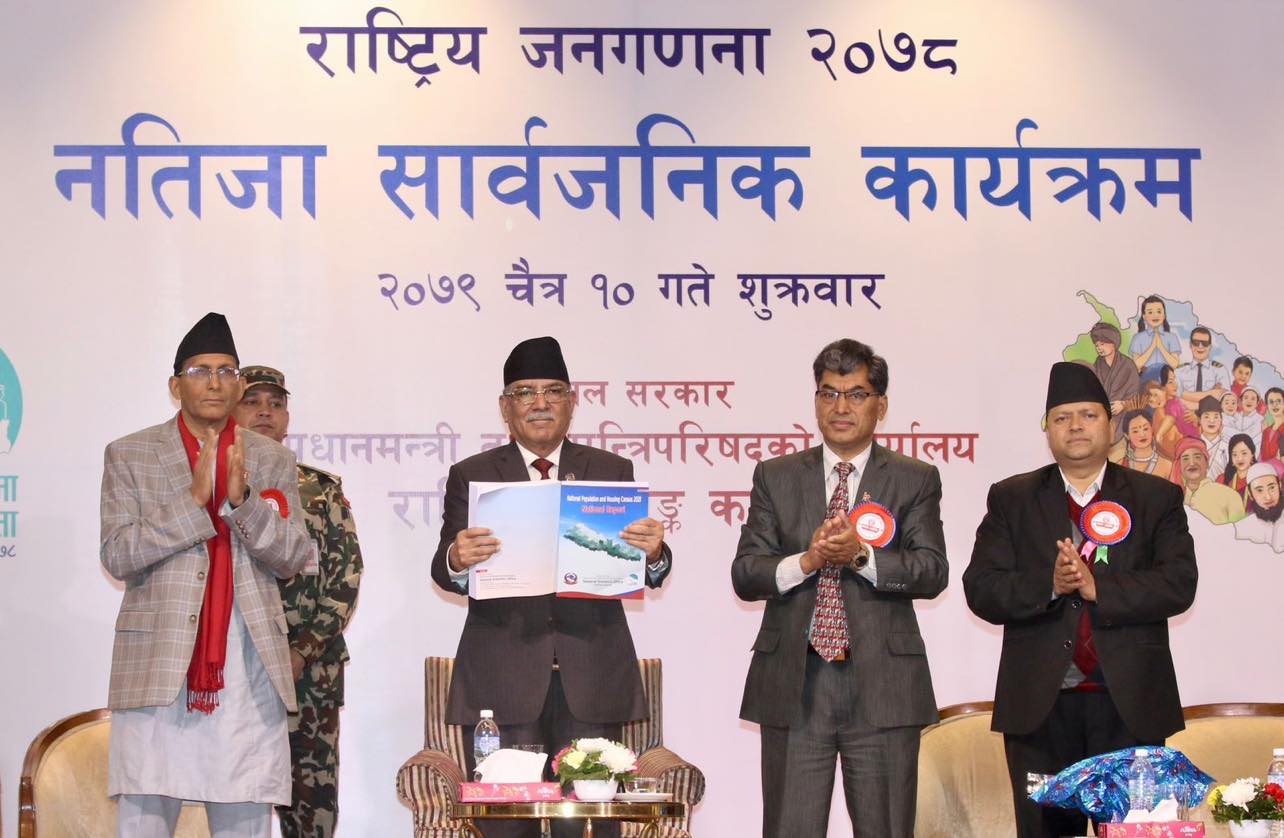 नेपालको जनसंख्या २ करोड ९१ लाख ६४ हजार ५७८