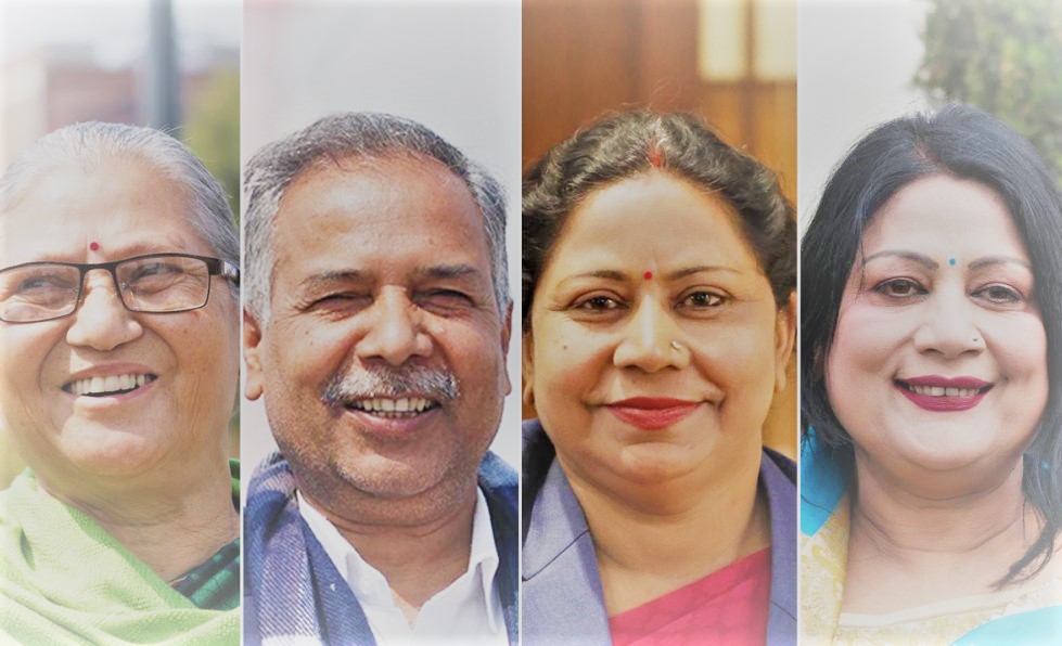 दलहरुकै गठबन्धनबाट उपराष्ट्रपतिमा ४ जनाको उम्मेदवारी परे