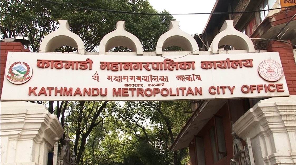 एकीकृत विकासका लागि उपत्यकाभित्र फोरम गठन