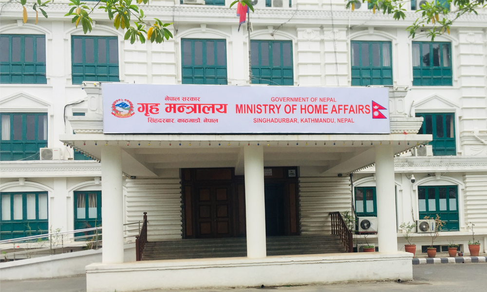 आज देखी अयोग्य ठहरिएका माओवादी लडाकुहरुलाई गृह मन्त्रालयले राहत दिन सुरु