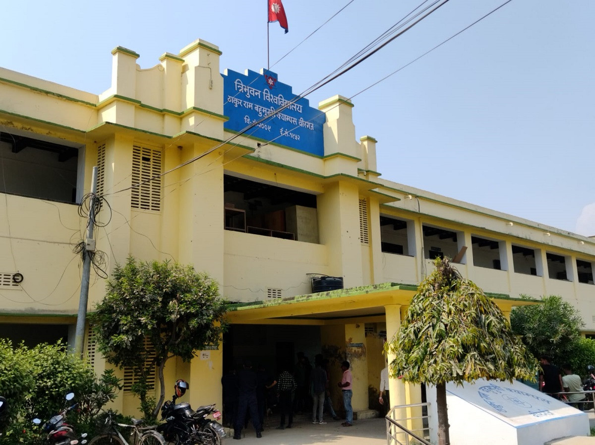 यही आउँदो १३ जेठमा ठाकुरराम बहुमुखी क्याम्पसको स्ववियु निर्वाचन सार्ने तयारी