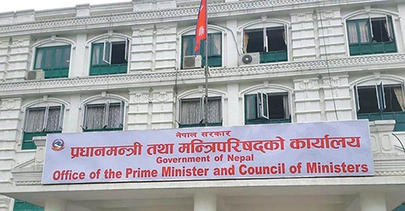 नेपाल सरकारले रासायनिक मलमा दिँदै आएको अनुदान यथावत राख्ने निर्णय गरे