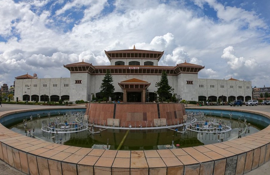 प्रतिनिधि सभाको बैठक आज बस्दै