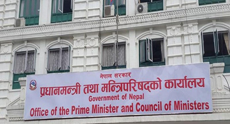 मन्त्रिपरिषद्को निर्णय अनुसार अयोग्य लडाकुलाई दुई लाख रुपैयाँ राहत दिने