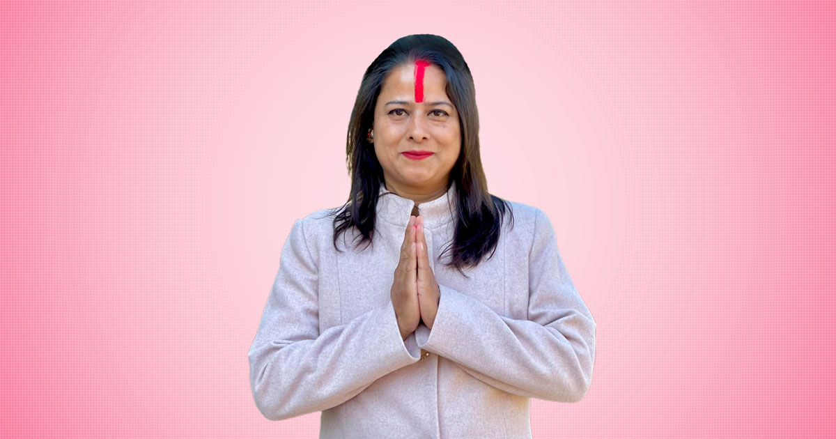 उपराष्ट्रपतिमा रञ्जिता श्रेष्ठलाई बनाउने नागरिक उन्मुक्ति पार्टीको निर्णय