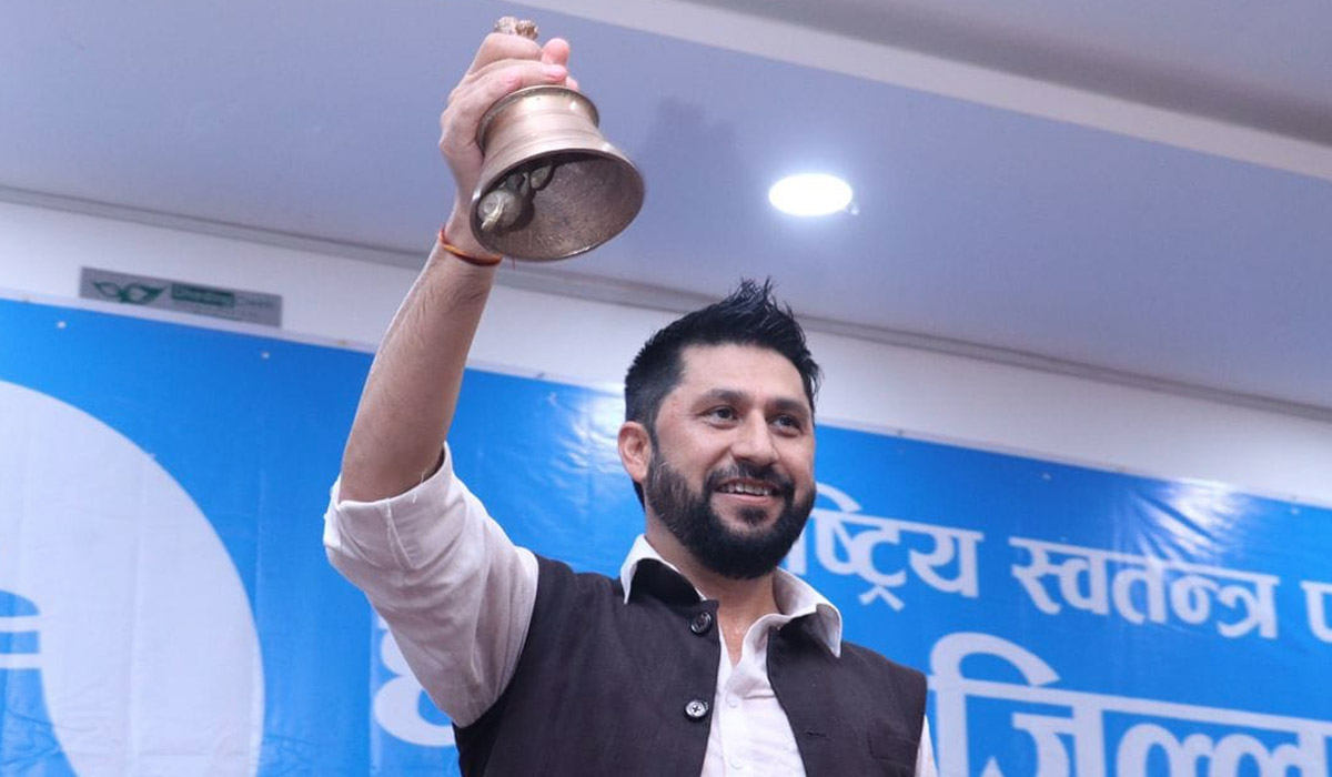 पूर्वगृहमन्त्री रवि लामिछानेलाई राहदानीका विषयमा मुद्दा नचल्ने निर्णय