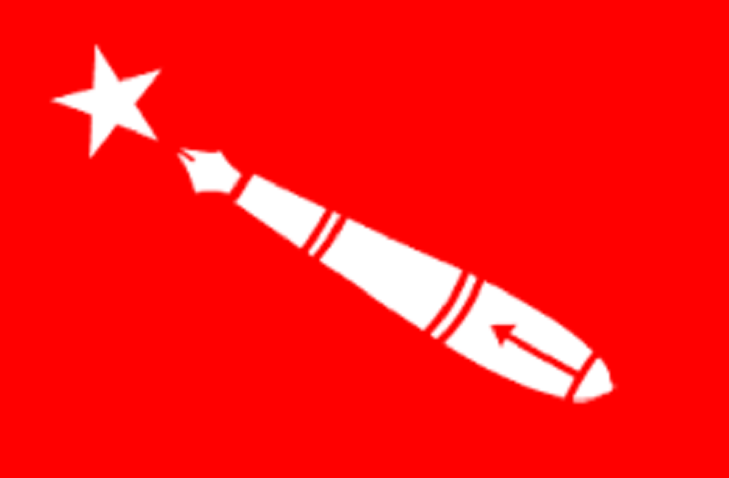 राजनीति स्वार्थ केन्द्रित विद्यार्थी संगठनमा हाबी