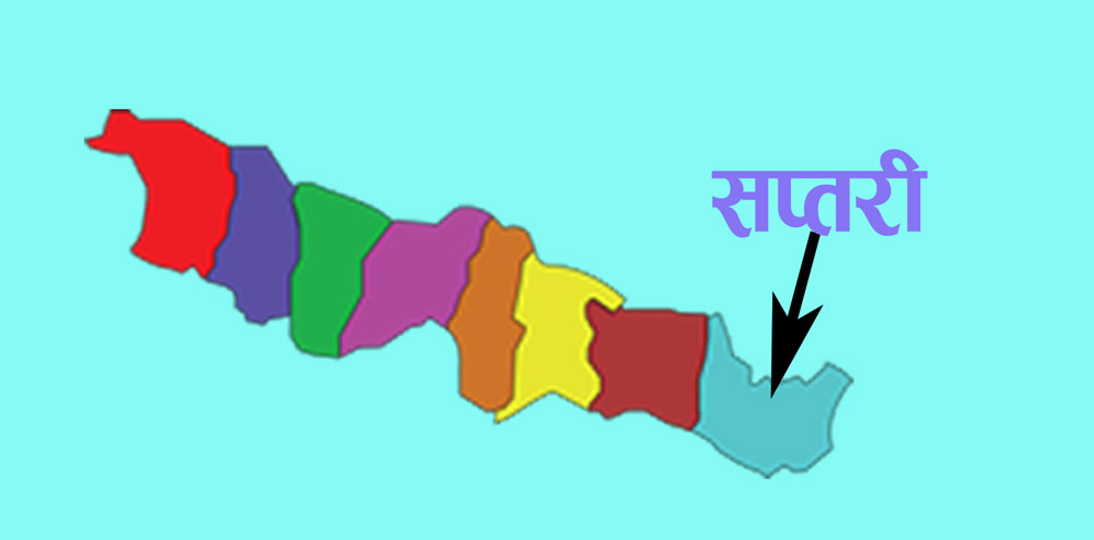 सप्तरीमा प्रहरीले हवाई फायर गरी १ सय ८४ किलो गाँजा बरामद गरे