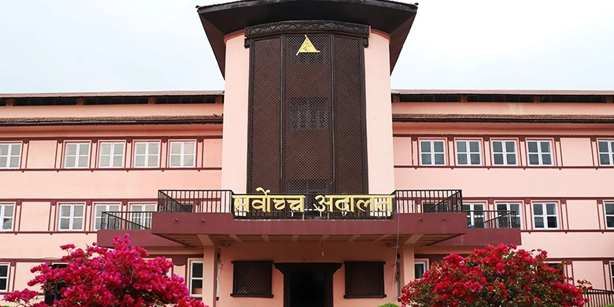 गाँजा खुला गर्न परमादेशको माग गर्दै सर्वोच्च अदालतमा रिट दायर