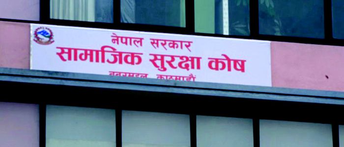 भोली देखी विदेशमा स्वरोजगारमा रहेका श्रमिकलाई सामाजिक सुरक्षा योजनामा समेटिँदै