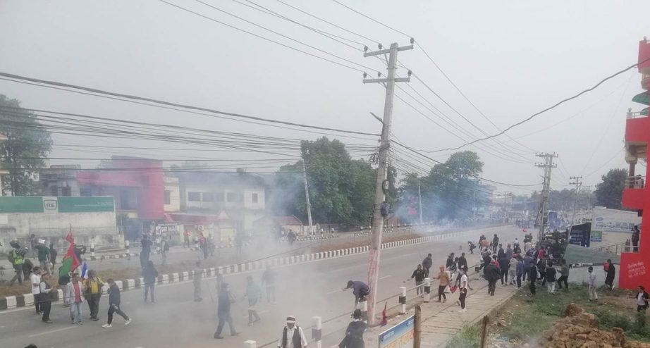 मुख्यमन्त्री कार्यालय नजिकै प्रदर्शन गर्ने ४ जना प्रदर्शनकारीलाई प्रहरीले पक्राउ