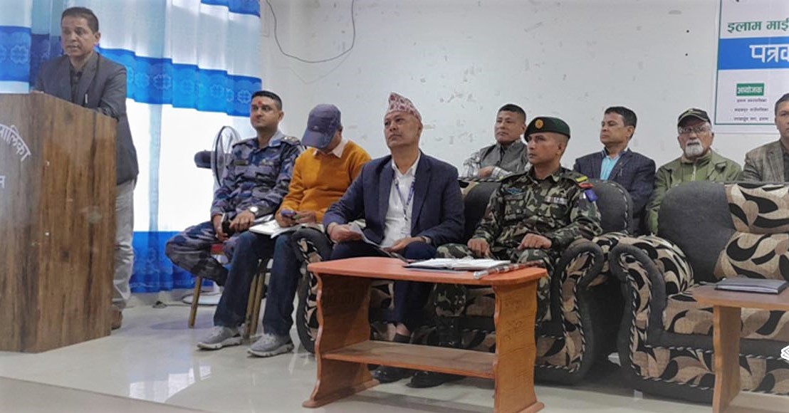 पर्यटन प्रवर्द्धनको उद्देश्यसहित इलाममा बिभिन्न कार्यक्रमको आयोजना गरिने भए