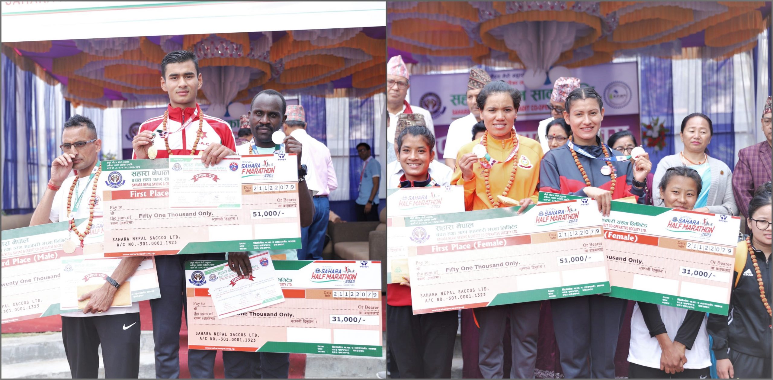 सहारा हाफ म्याराथनको उपाधि सञ्जय श्रेष्ठ र पुष्पा भण्डारीले जित्न सफल