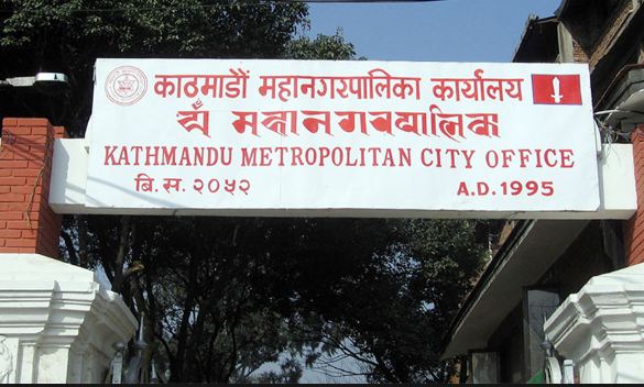काठमाण्डौ महानगरपालिकाले चैतसम्म ६ अर्ब ४९ करोड ४२ लाख ५३ हजार रुपैयाँ राजस्व असुल