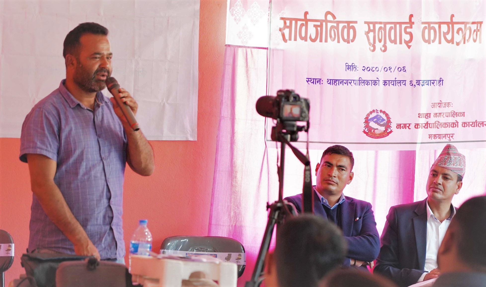 गुणस्तरीय सेवा प्रवाह गर्न र विकासका काममा कुनै कन्जुस्याई नगर्ने:नगर प्रमुख विष्णु बहादुर विष्ट