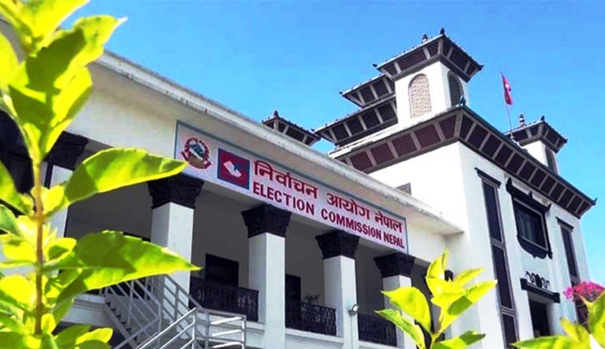 उपचुनावका लागि उम्मेदवारी दर्ता गराएका उम्मेदवारविरुद्ध आज उजुरी दिन पाइने