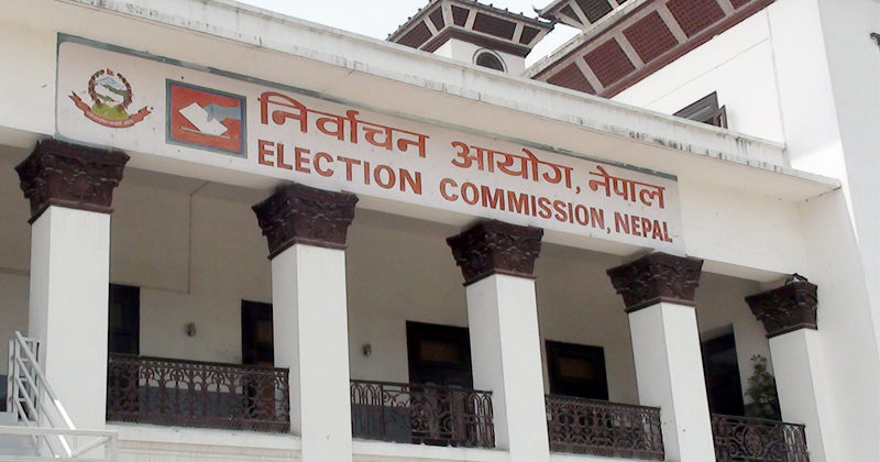आजदेखि उपचुनावका लागि ३  जिल्लामा आचारसंहिता लागू