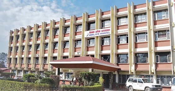 नेपाल आँखा अस्पालले आफ्नो सेवालाई ग्रामीण क्षेत्रसम्म विस्तार गर्ने योजना बनायो