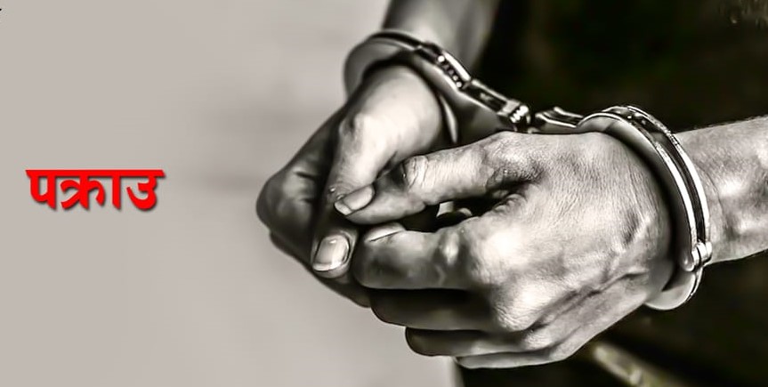 अल अक्सा मस्जिदभित्र हिंसात्मक गतिविधिमा संलग्न भएको आरोपमा ३ सय ५० जनाभन्दा बढीलाई पक्राउ