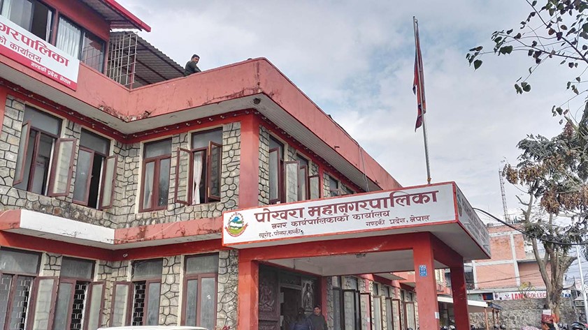 पोखरा महानगरपालिकाले किसानको वर्गीकरण गरी परिचयपत्र वितरण सुरु