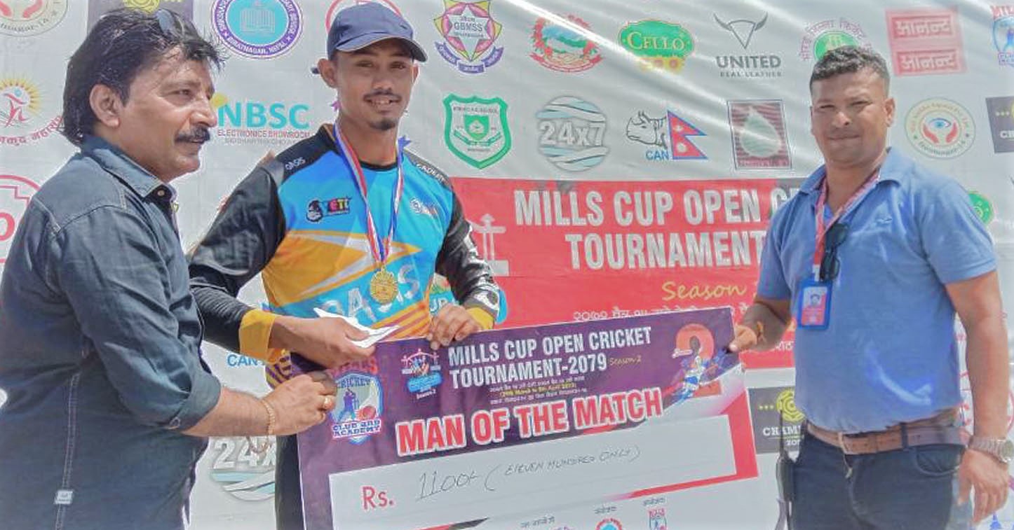 मिल्स क्रिकेट टी-२० प्रतियोगितामा एनबिएससी क्रिकेट क्लब विराटनगर फाइनलमा