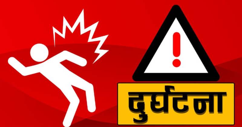 रजैयामा सवारी दुर्घटना हुँदा एकको मृत्यु