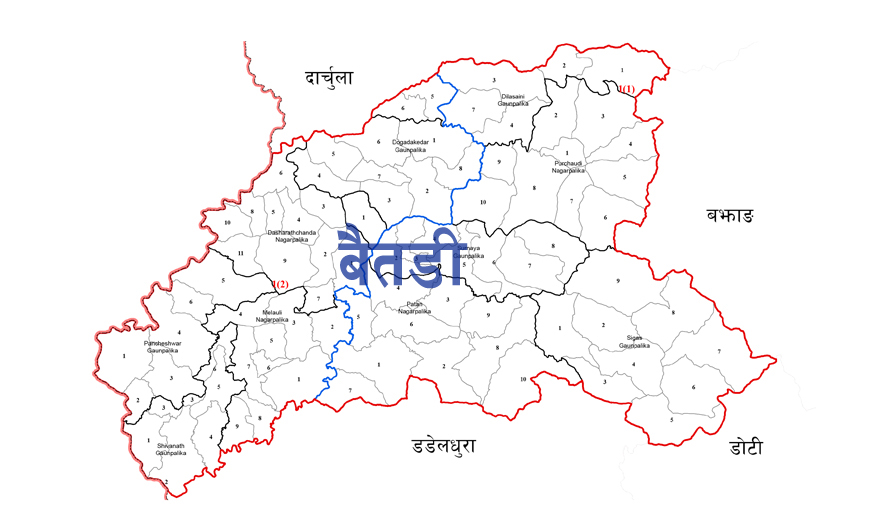 बैतडीमा ३ युवती बेपत्ता