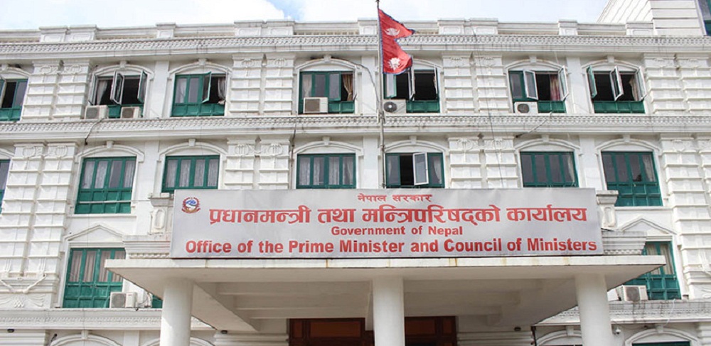 मन्त्रिपरिषद्को बैठक आज बस्ने भए,अपराह्न ४ बजेदेखी सुरु