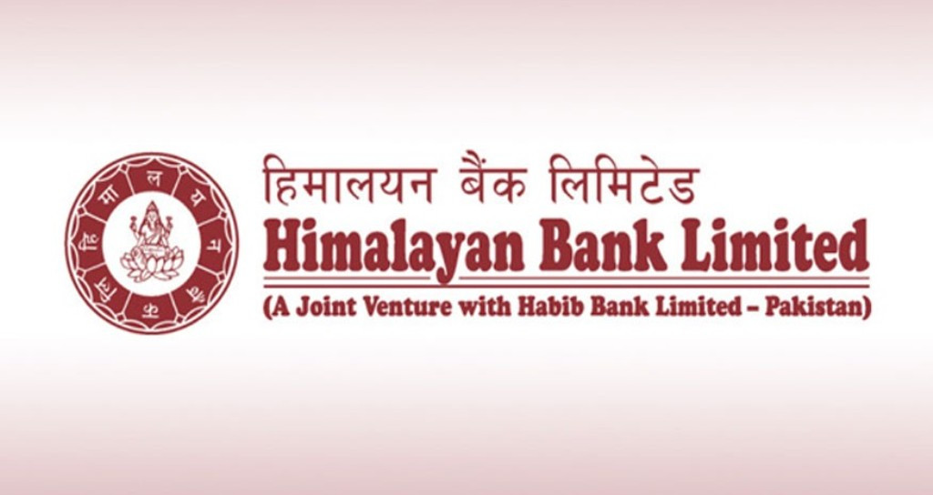 हिमालयन बैंक लिमिटेडले वित्तीय साक्षरता कार्यक्रम सम्पन्न