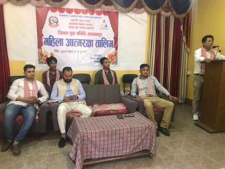 दुई दिने महिला आत्मरक्षा तालिम आजबाट सुरु