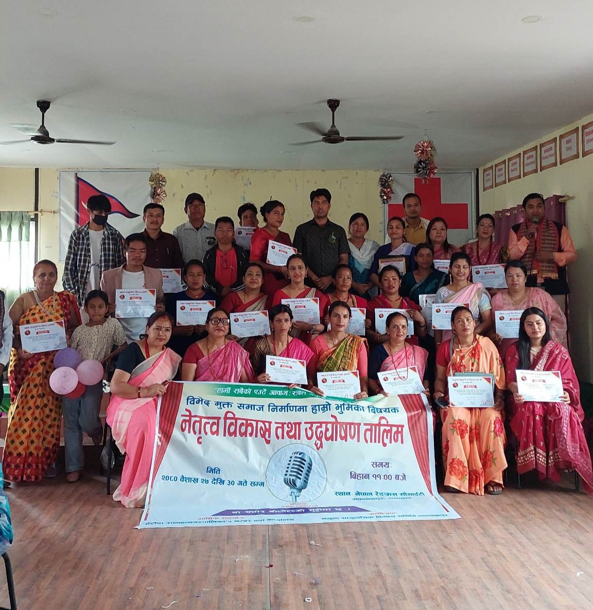 हेटौंडा १ मा नेतृत्व विकास तथा उद्वधोषण तालिम सम्पन्न