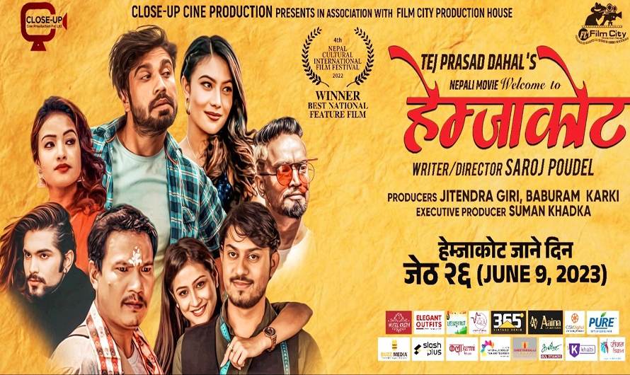 ‘ वेलकम टु हेम्जाकोट ’ बाट डेब्यु गर्दै चितवनका प्रेविल कंडेल