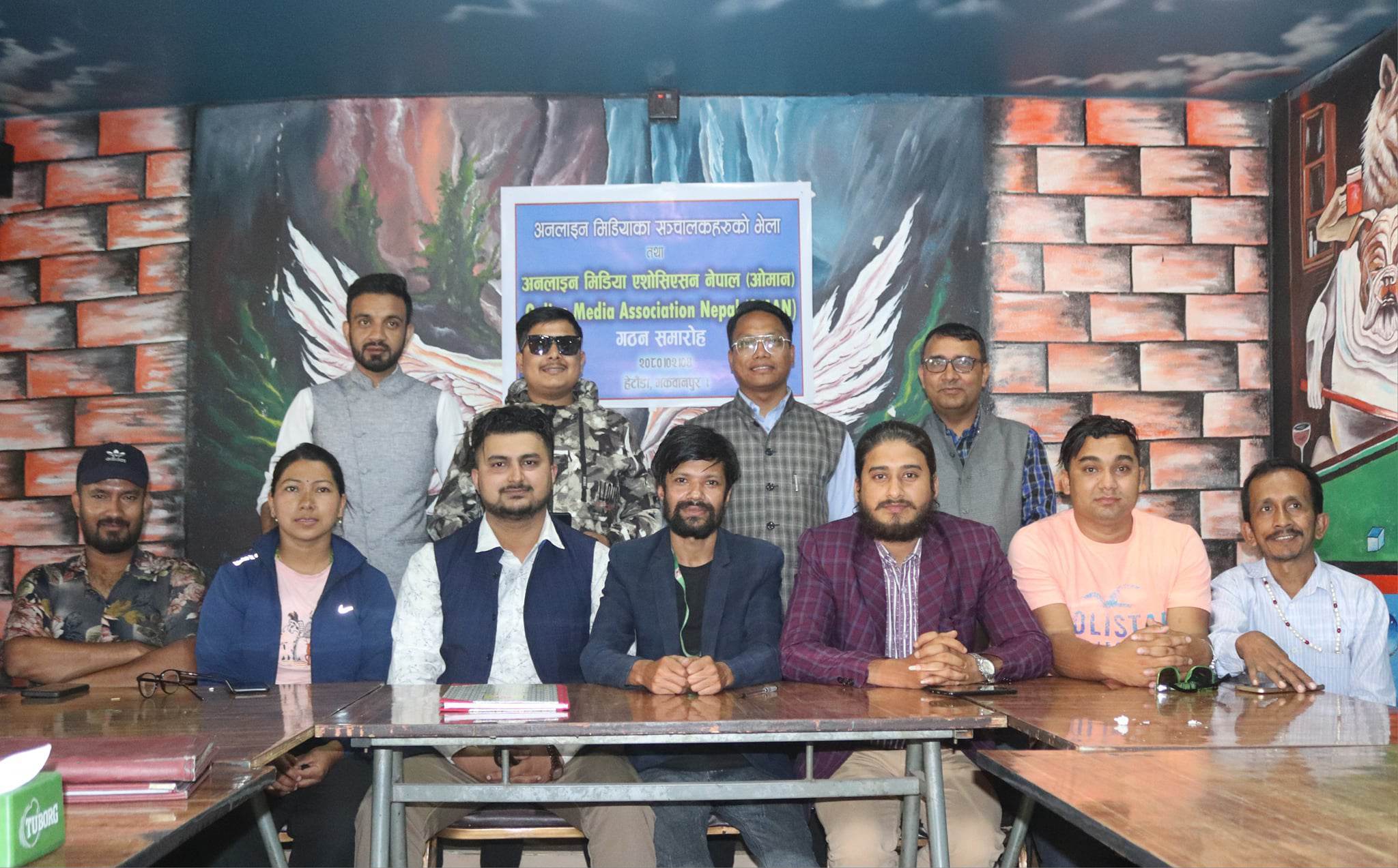 अनलाइन मिडिया एशोसिएसन नेपाल (ओमान) गठन