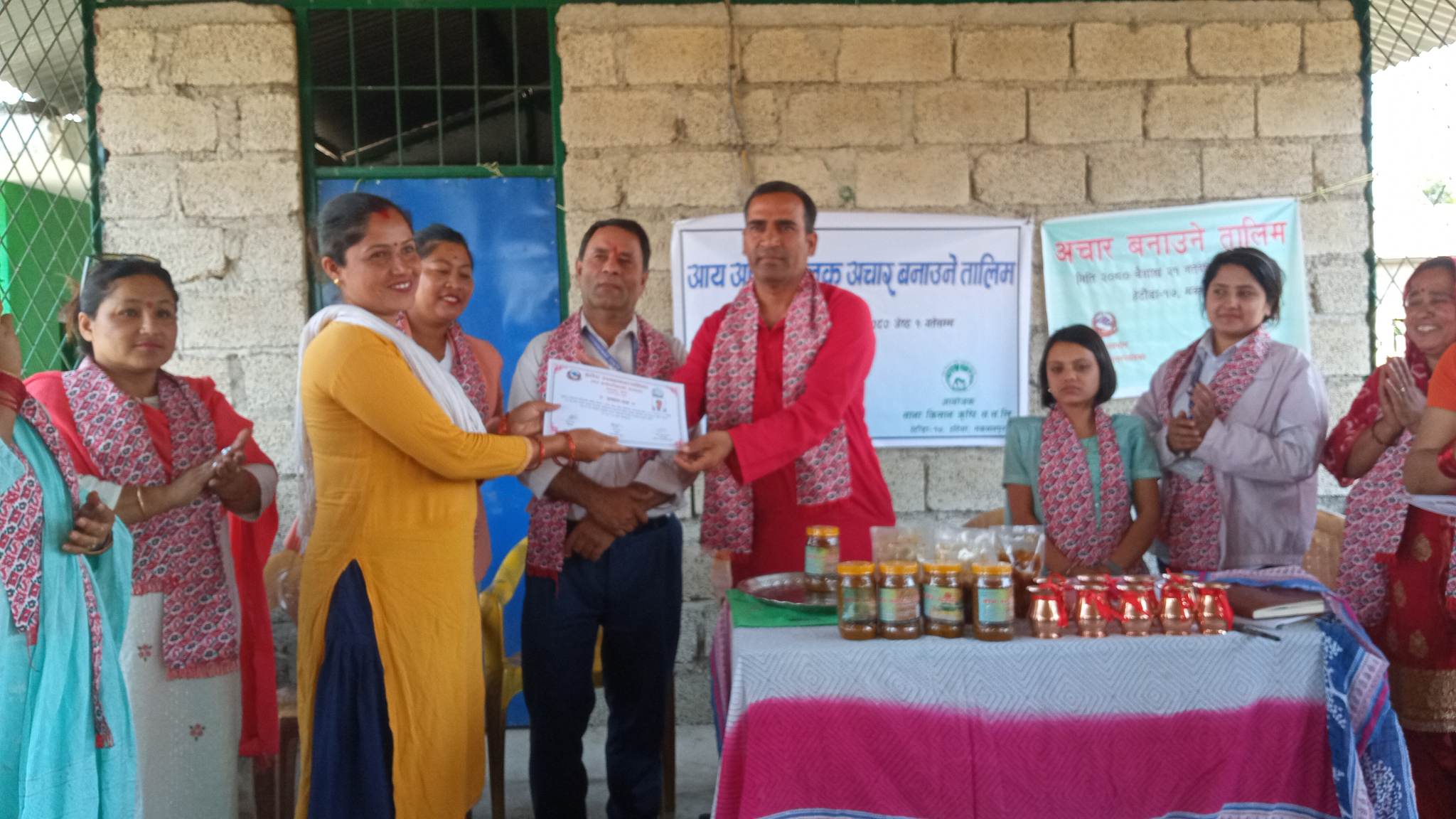 हेटौंडा १७ मा ७ दिने अचार बनाउने तालिम सम्पन्न