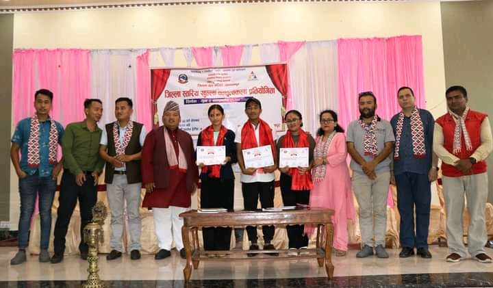 जिल्लास्तरीय खुल्ला बक्तृत्वकलामा आकृति घिमिरे प्रथम