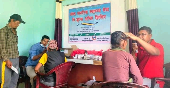 मनहरी ५ मा भएको आँखा शिविरमा २६ जना मोतिबिन्दु फेला