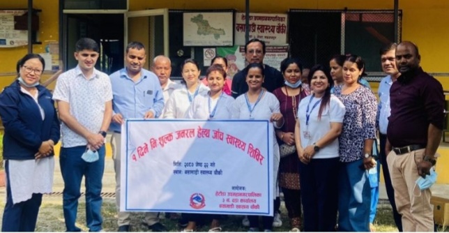 हेटौंडा ३ मा एक दिने निःशुल्क स्वास्थ्य शिविर