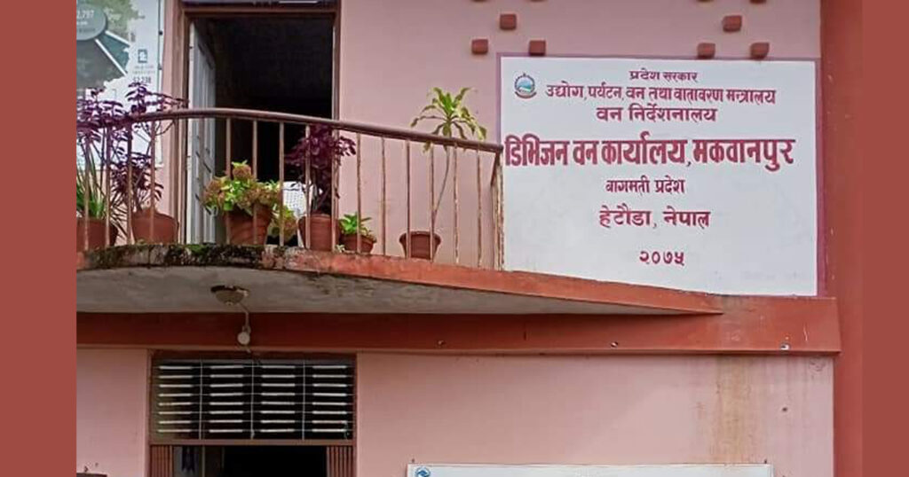 वन डिभिजनद्वारा हैसियत बिग्रेको सामुदायिक वन सुध्रिन हुँदै , यसबाट स्थानीयले लाभ लिन मिल्ने