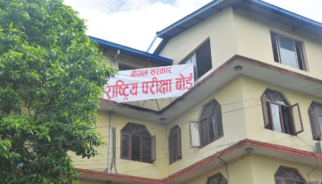 आगामी असार तेस्रो साता एसइईको नतिजा सार्वजनिक हुने
