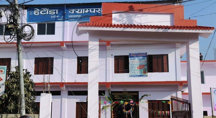 पहिलोपटक सामुदायिक क्याम्पसमा होटल म्यानेजमेन्ट विषय अध्यापन गराउने