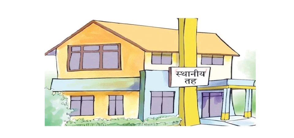 प्रदेश र स्थानीय तहको खाता आजबाट बन्द