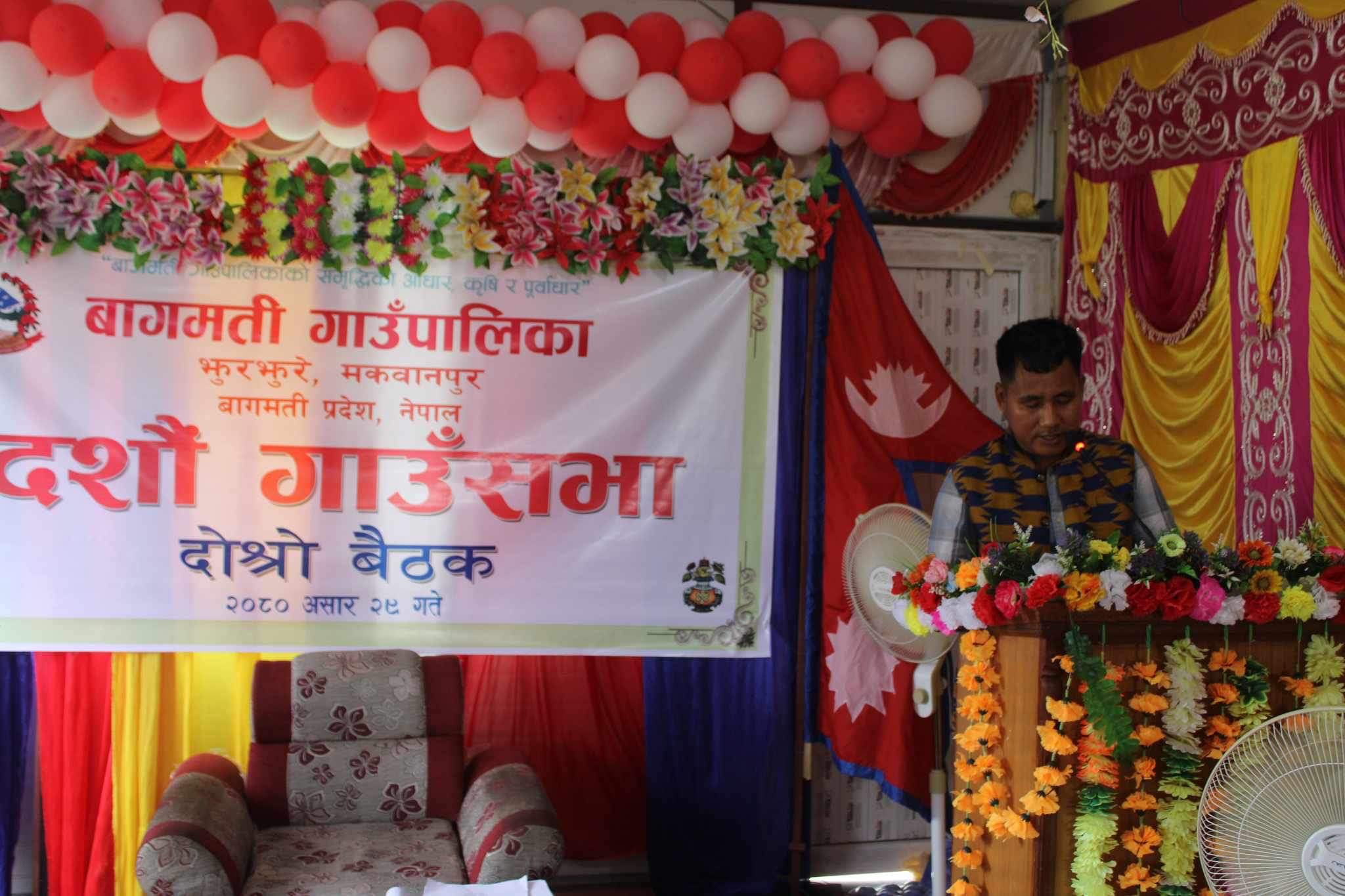 बाग्मती गाउँपालिकाको १० औ गाउँसभाले ल्याए आ.व.२०८०र०८१ बजेट