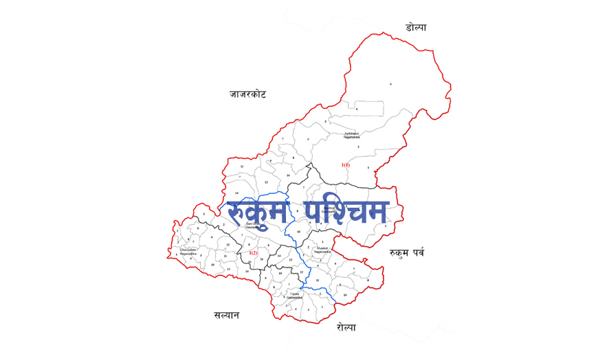 सुक्खा पहिरो खस्दा रुकुम पश्चिममा दुई जनाको मृत्यु