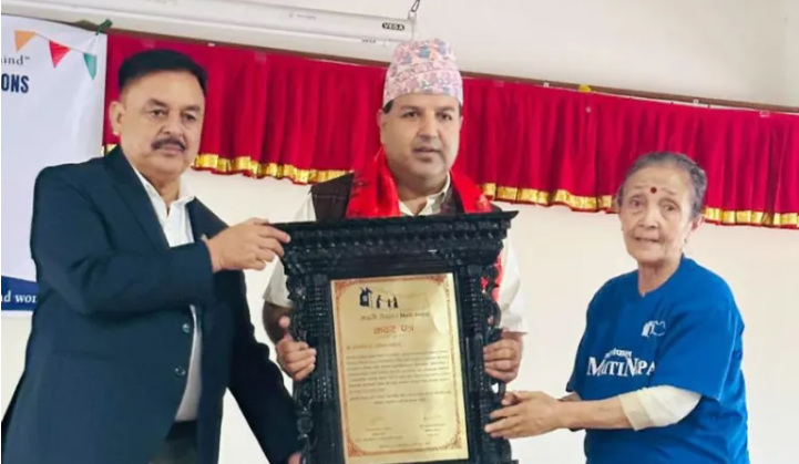 माइती नेपालध्दारा शर्मा सम्मानित