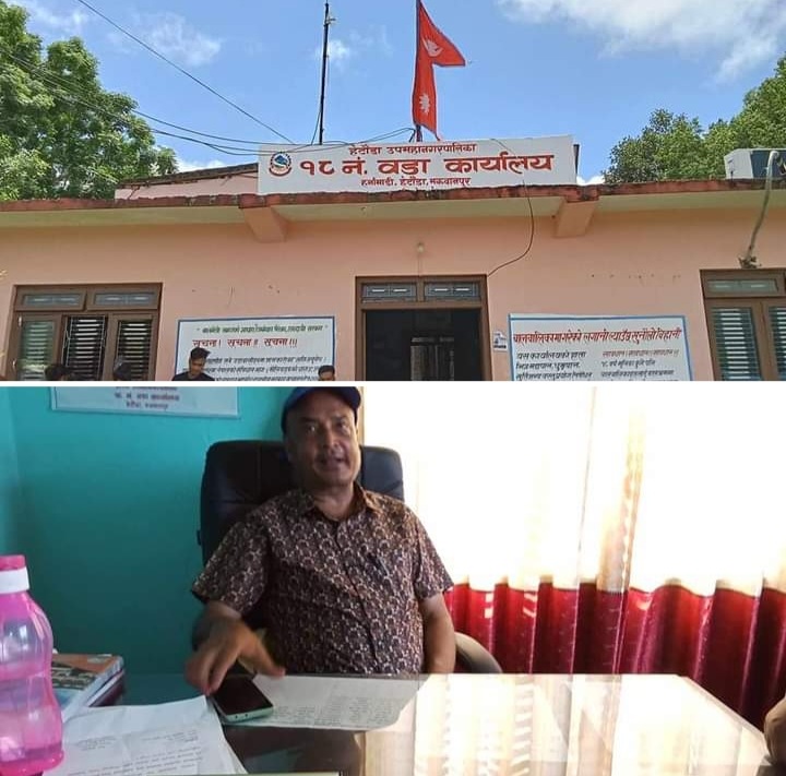 हेटौंडा १८ लाई २ कराेड ३५ लाख बजेट , विकाससँगै खेलमा पनि उत्तिकै चासो