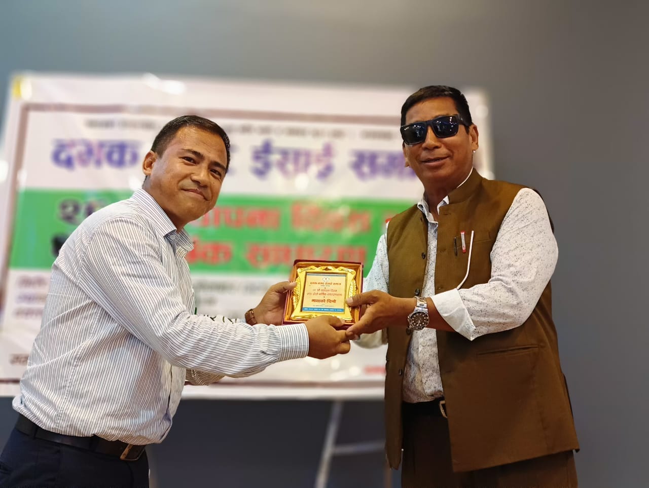 दमक नगर ईसाई समाजको २८औं स्थापना दिवस तथा दोस्रो वार्षिक साधारणसभा सम्पन्न