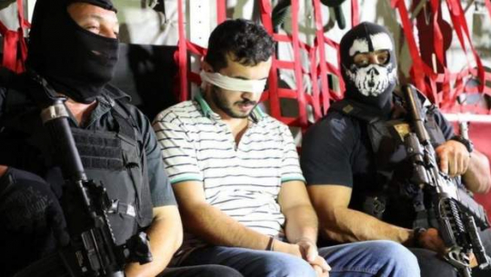 इराकमा बम विस्फोट गरी ३०० भन्दा बढी मानिसको ज्यान लिने तीन जनालाई मृत्युदण्ड