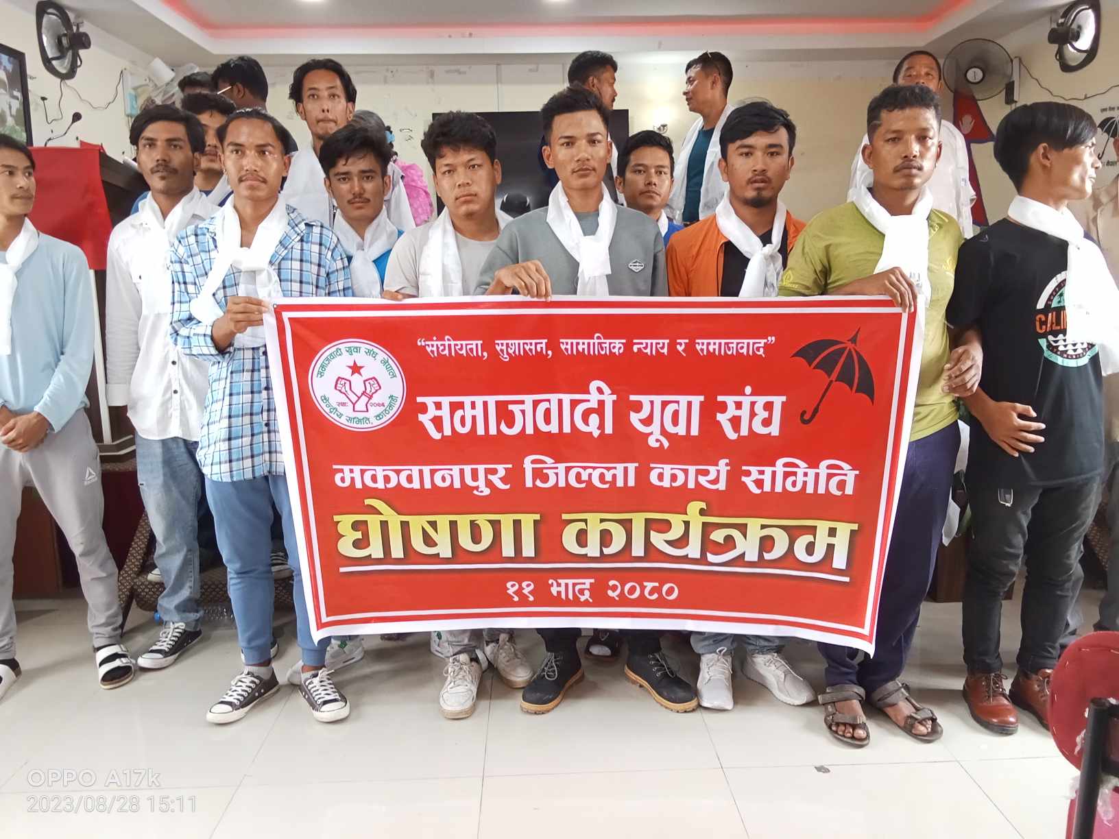 मकवानपुरमा जसपाको पहिलो पाटी विस्तार ,घलानको अध्यक्षतामा १९ कार्यसमिति चयन