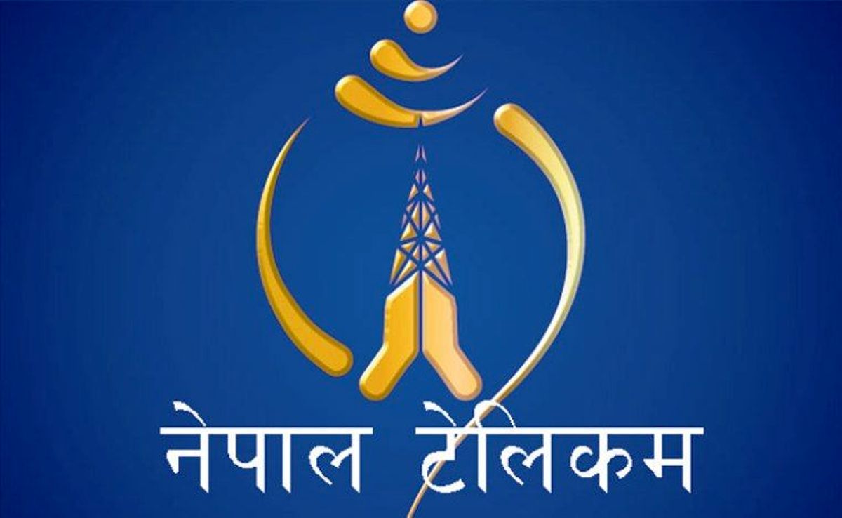 नेपाल टेलिकमको रिचार्ज कार्ड हरायो
